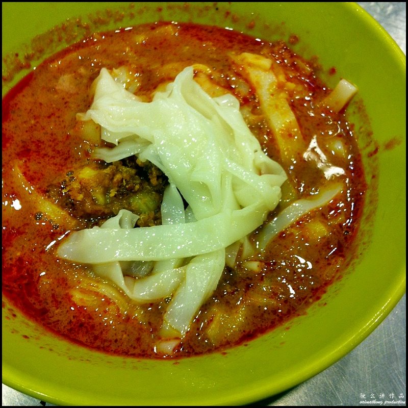 Yap Hup Kee (叶合记) : Yong Tau Foo 酿豆腐 @ Jalan Brunei, Pudu : Chee Cheong Fun