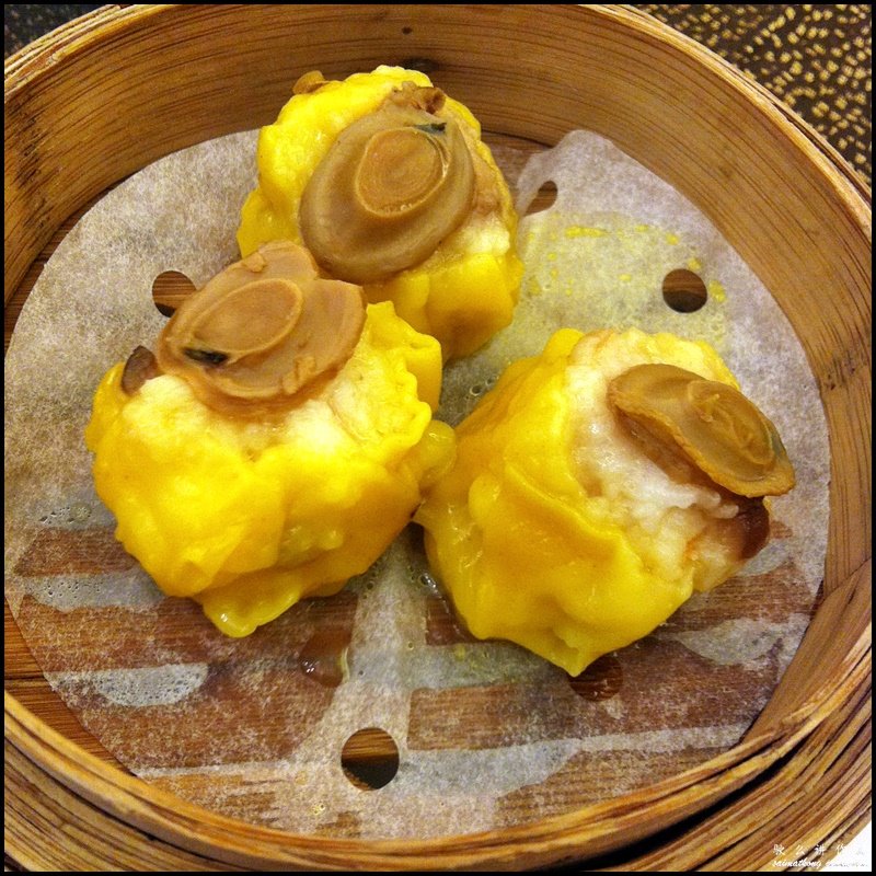 The Elite Seafood Restaurant 富豪海鲜酒家 @ Section 13, PJ : Steamed Abalone Siew Mai