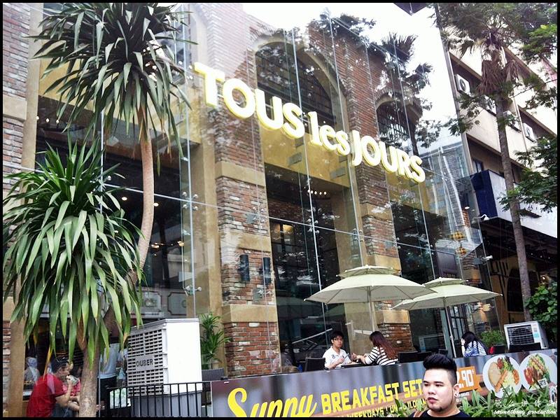 Tous Les Jours @ WOLO Bukit Bintang