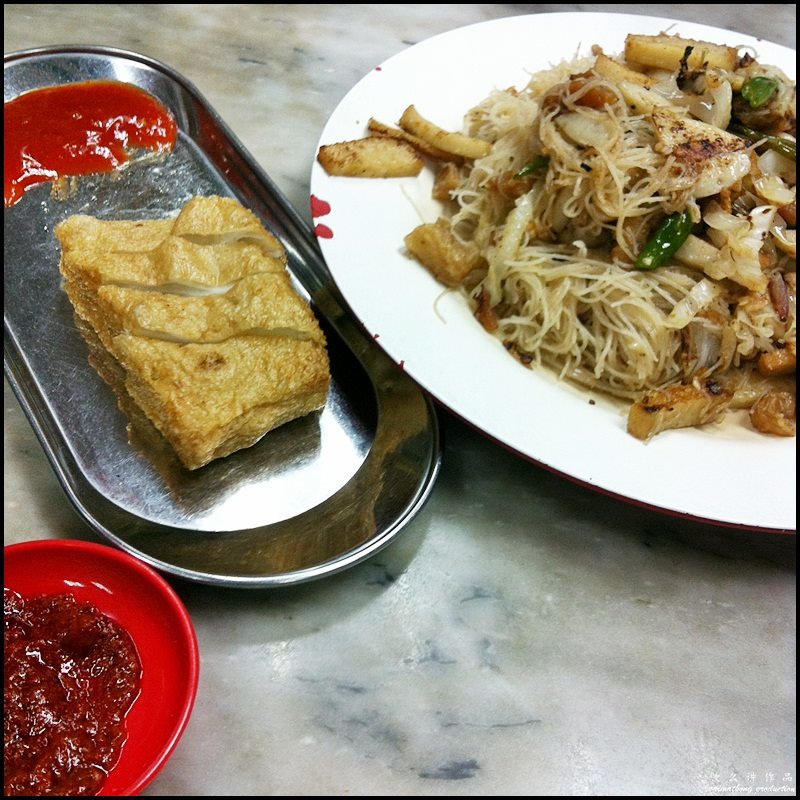 Restoran Setapak Teochew @ Jalan Pahang, Setapak