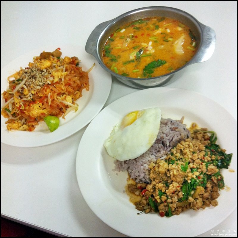 Lai Thai Market @ Section 17, PJ