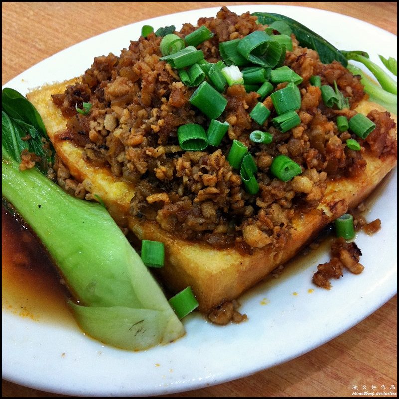 Choy Hi Restaurant (财喜) @ Puchong Jaya :Homemade Taufu with Minced Meat and Chye Poh (RM10)