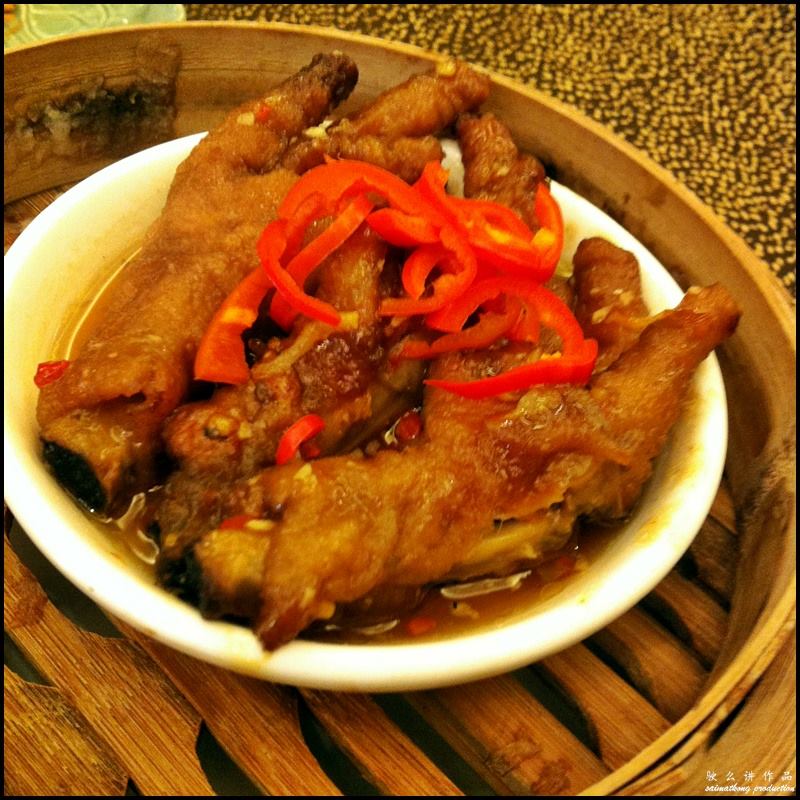 The Elite Seafood Restaurant 富豪海鲜酒家 @ Section 13, PJ : Steamed Chicken Feet