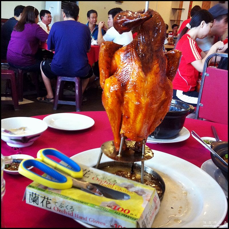 Jeff Lee Kitchen (鲜味馆) @ Sungai Buloh : Standing Chicken 