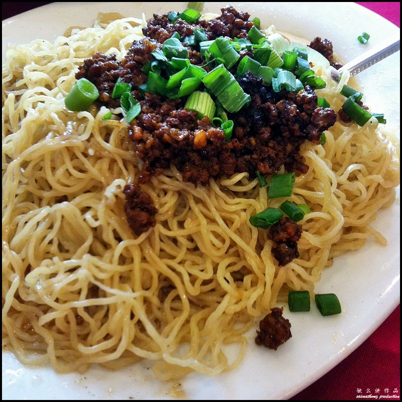 Jeff Lee Kitchen (鲜味馆) @ Sungai Buloh : Minced Pork 