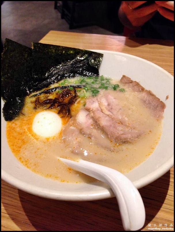 Shiromaru Special Tonkotsu Ramen (RM34)