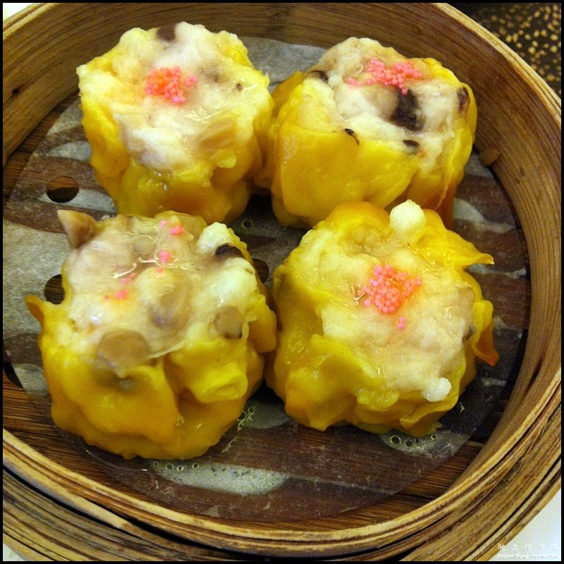 The Elite Seafood Restaurant 富豪海鲜酒家 @ Section 13, PJ : Steamed Siew Mai