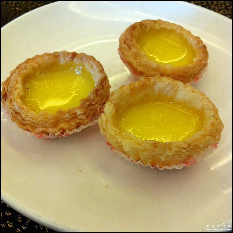 The Elite Seafood Restaurant 富豪海鲜酒家 @ Section 13, PJ : Baked Egg Tart