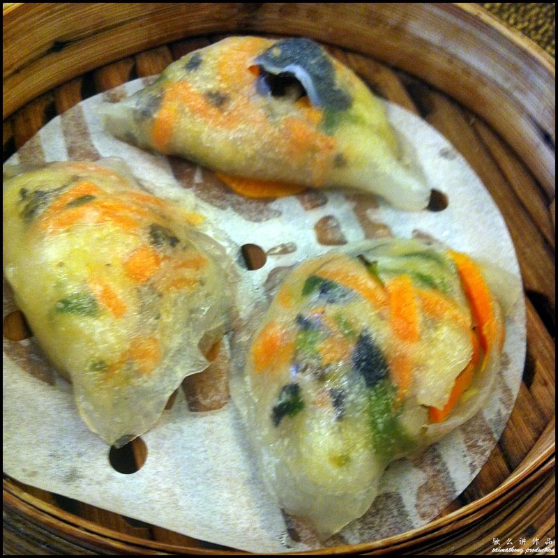 The Elite Seafood Restaurant 富豪海鲜酒家 @ Section 13, PJ : Teochew Style Steamed Dumpling