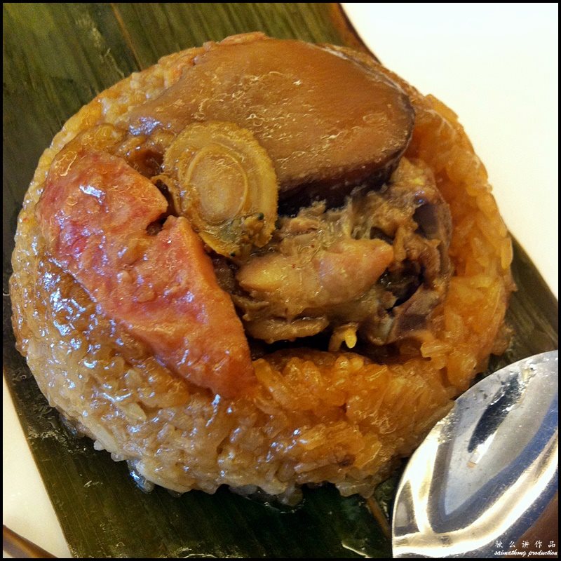 The Elite Seafood Restaurant 富豪海鲜酒家 @ Section 13, PJ : Steamed Glutinous Rice with Chicken 糯米雞 (Lo Mai Gai)