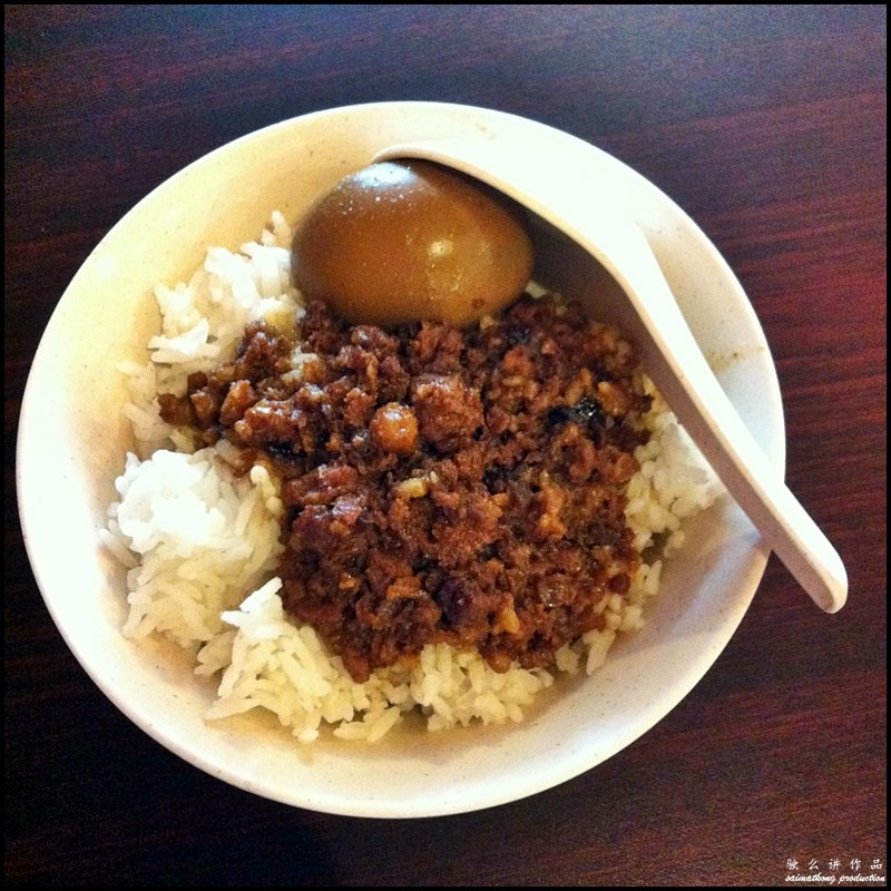 Jin Taiwan 今台灣 @ Bandar Puteri Puchong : Braised Pork Rice 滷肉飯 (RM4.90)