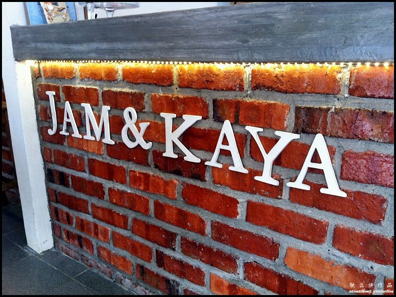 Jam & Kaya Cafe @ PJ Palms Sport Centre