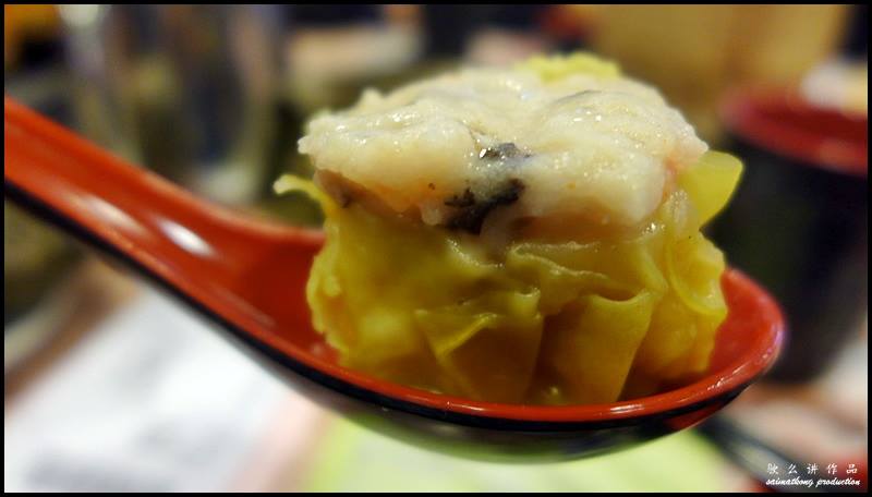 Day 2 in Hong Kong : Tim Ho Wan Dim Sum (添好運點心專門店) @ IFC Mall : Siu Mai 烧卖