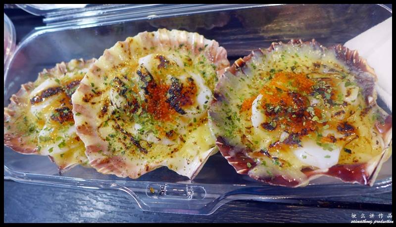Sydney Fish Market @ Bank St Pyrmont, Sydney : Grilled Scallop in the Shell ()