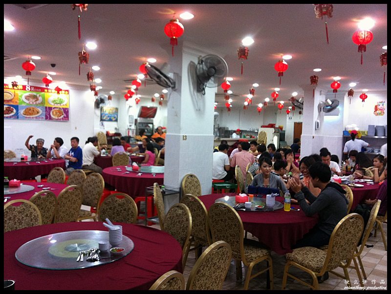 Restoran 8 Road (新世界8路海鲜) @ Bandar Puchong Jaya