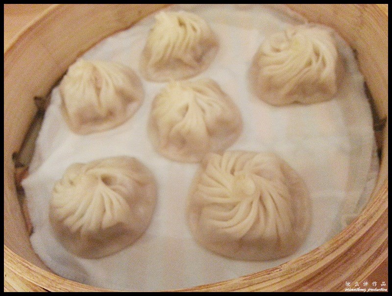 Din Tai Fung 鼎泰豐 Xiao Long Bao 小笼包 (6 pcs)