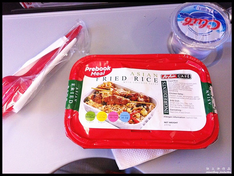 Asian Fried Rice with Chicken Satay (RM12.00) @ AirAsia