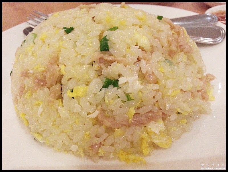 Din Tai Fung 鼎泰豐 : Shredded Pork Fried Rice