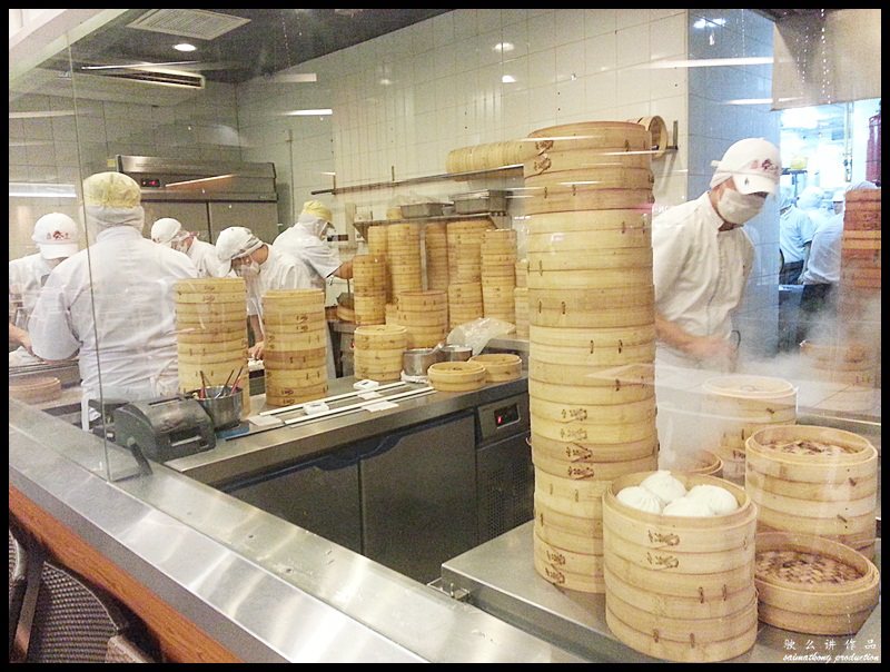 Din Tai Fung 鼎泰豐