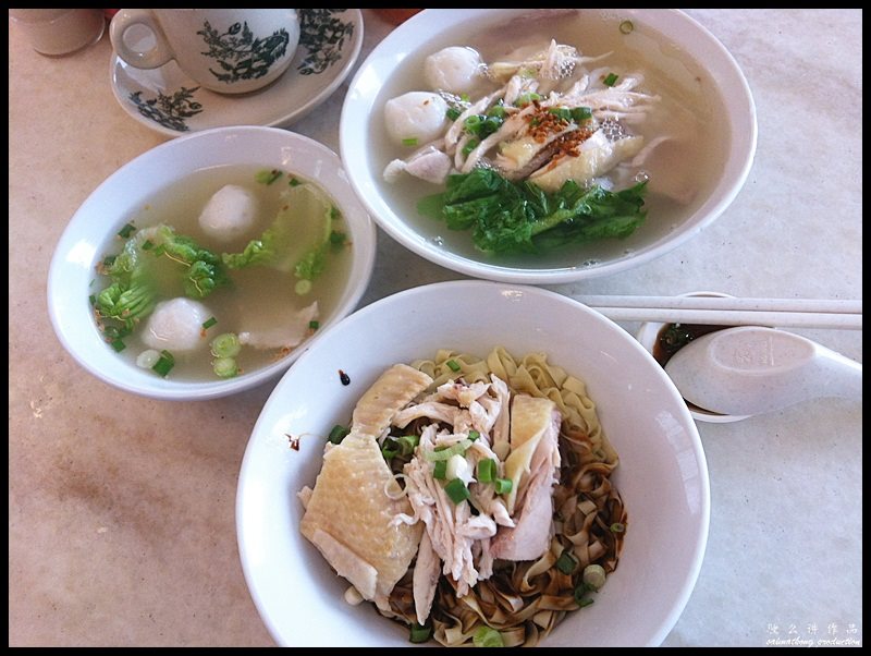 Restoran Prosperity Bowl 公雞碗菜園雞 @ SS2, PJ