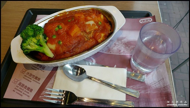 Day 1 in Hong Kong : Café de Coral (大家樂) @ Sheung Wan : Baked Pork Chop with Rice (焗豬扒飯)