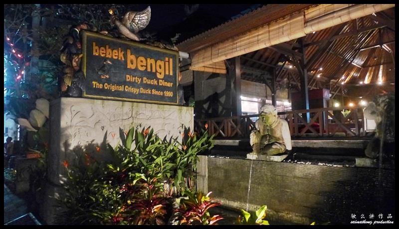 Bebek Bengil (Dirty Duck Diner) @ Jalan Hanoman, Ubud