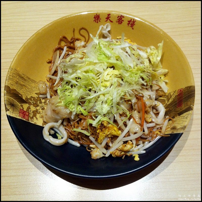 Paradise Inn (樂天客栈) @ Sunway Pyramid : Homemade Style Fried Vermicelli (冻冰花炖雪蛤)