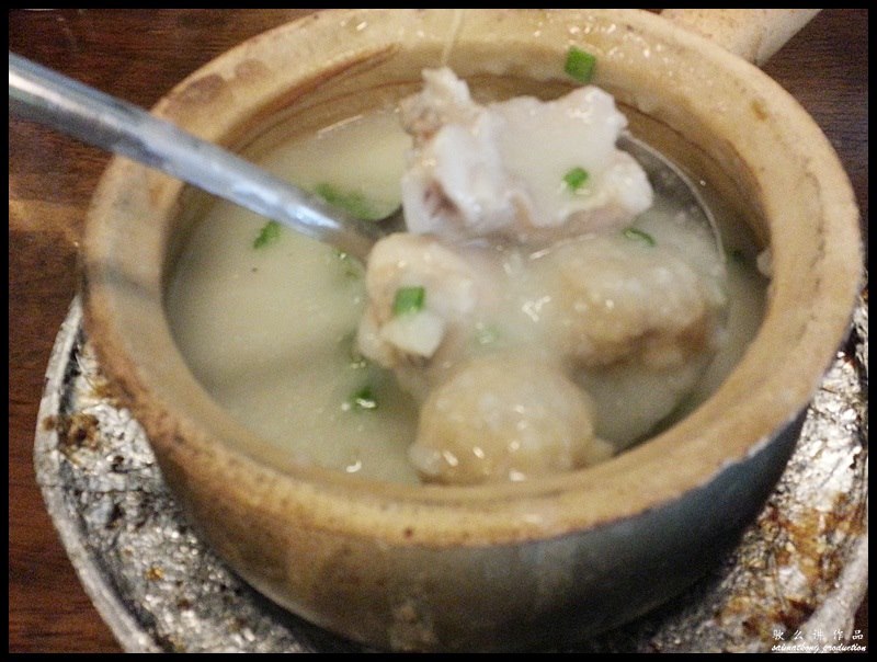 Hon Kee Porridge 汉记靓粥 @ Bandar Puteri, Puchong : Claypot Frog Porridge 田雞粥 (RM12.00)