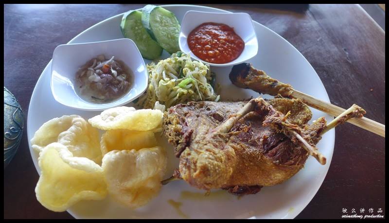 I Made Joni Restaurant & Gallery @ Ubud, Bali : Crispy Duck (95,500 Rupiah)