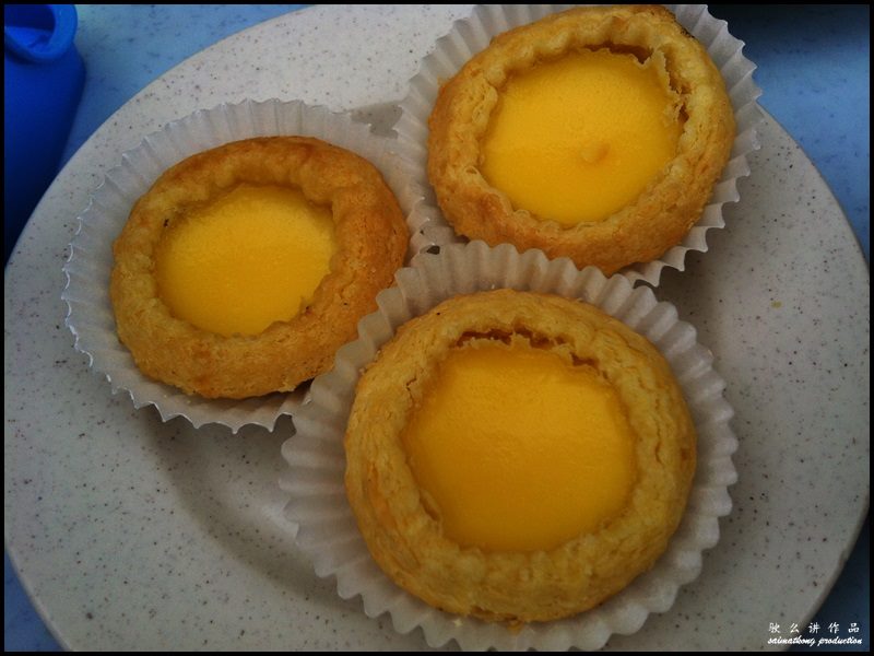 Zok Noodle House (竹面馆) @ Bandar Puteri, Puchong : Mini Egg Tarts 迷你蛋撻