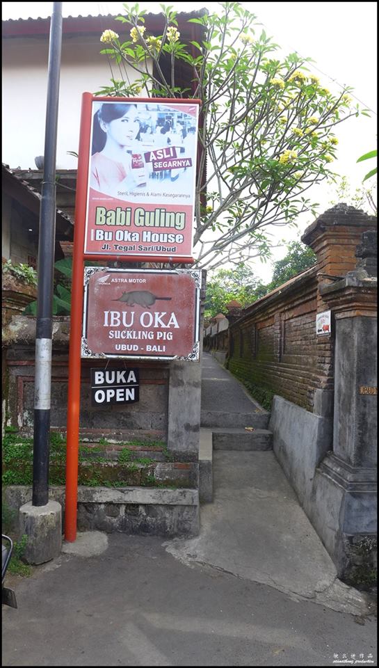 Ibu Oka Babi Guling @ Jalan Tegal Sari, Ubud