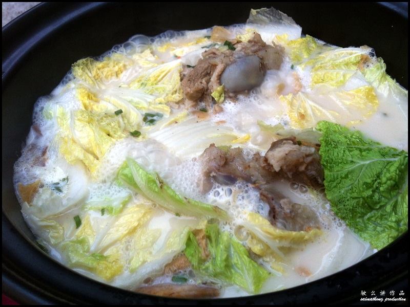 Restaurant Coco Steamboat 可可火锅 @ Bandar Puchong Jaya : 