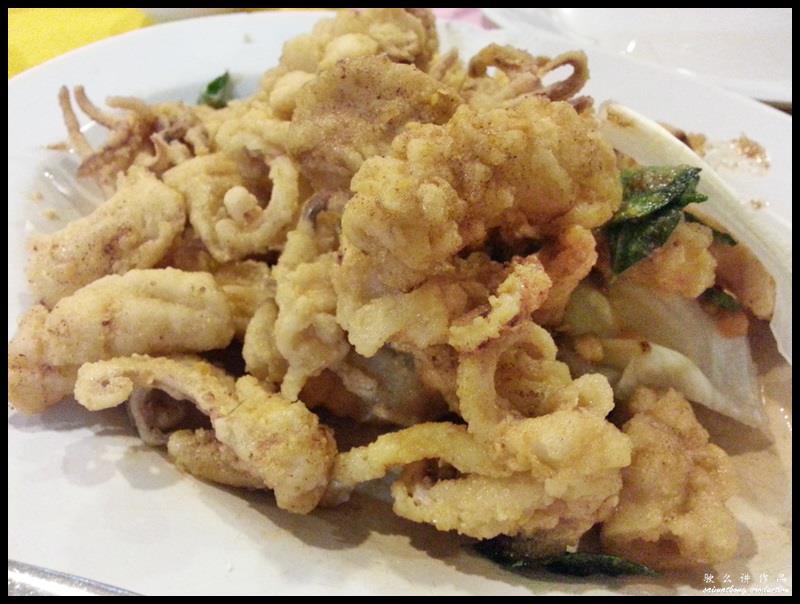 Salted Egg Yolk Squids (RM15)