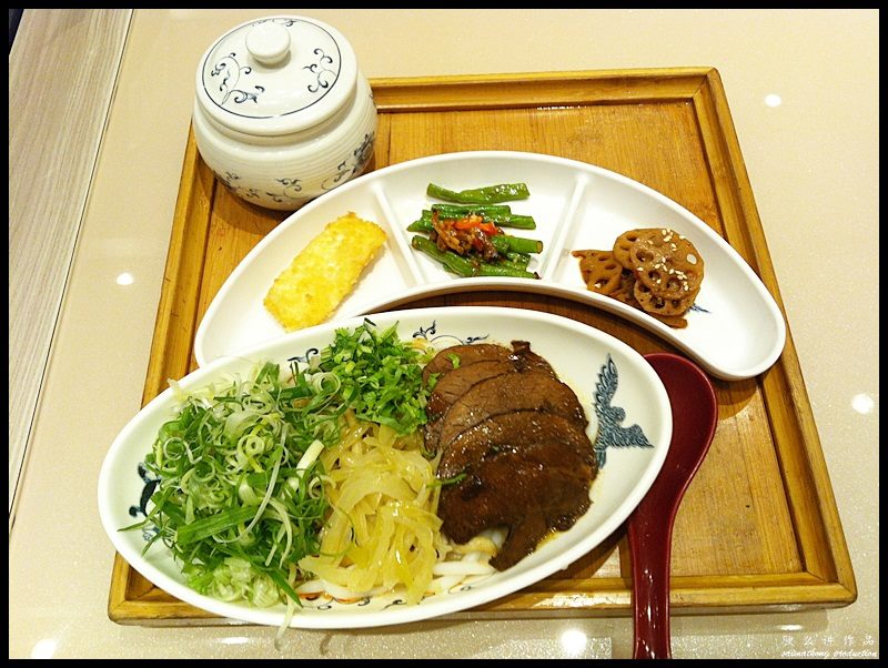 Fong Lye Taiwanese Restaurant (蓬莱茶房台湾料理) @ The Gardens Mall, Mid Valley City : Dry Udon Beef Set Meal (RM21.80)