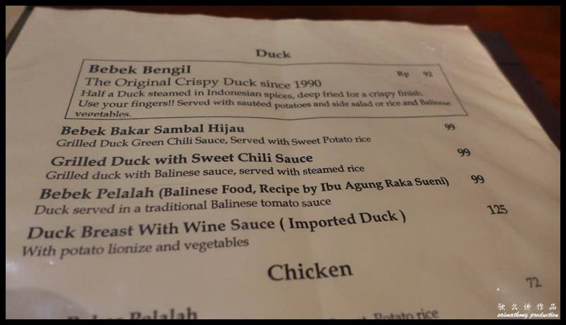 Bebek Bengil (Dirty Duck Diner) @ Jalan Hanoman, Ubud : Menu