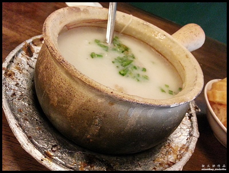 Hon Kee Porridge 汉记靓粥 @ Bandar Puteri, Puchong : Claypot Frog Porridge 田雞粥 (RM12.00)