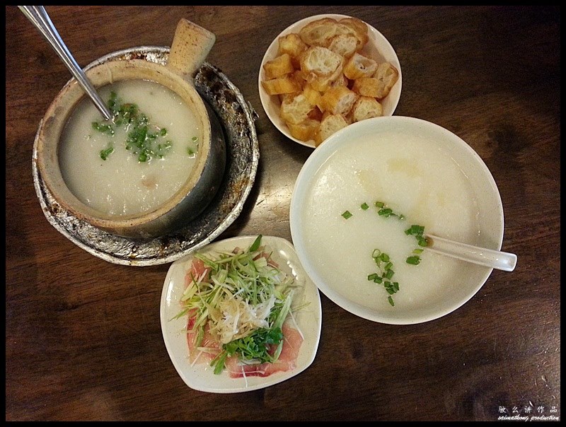 Hon Kee Porridge 汉记靓粥 @ Bandar Puteri, Puchong