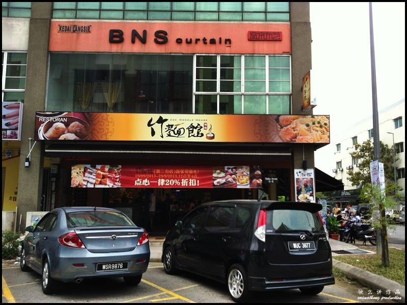 Zok Noodle House (竹面馆) @ Bandar Puteri, Puchong