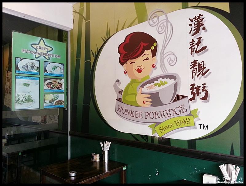 Hon Kee Porridge 汉记靓粥 @ Bandar Puteri, Puchong