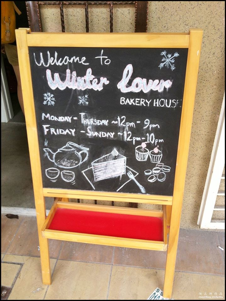 Winter Lover Bakery House (冬の恋人ベーカリー) @ Kota Damansara