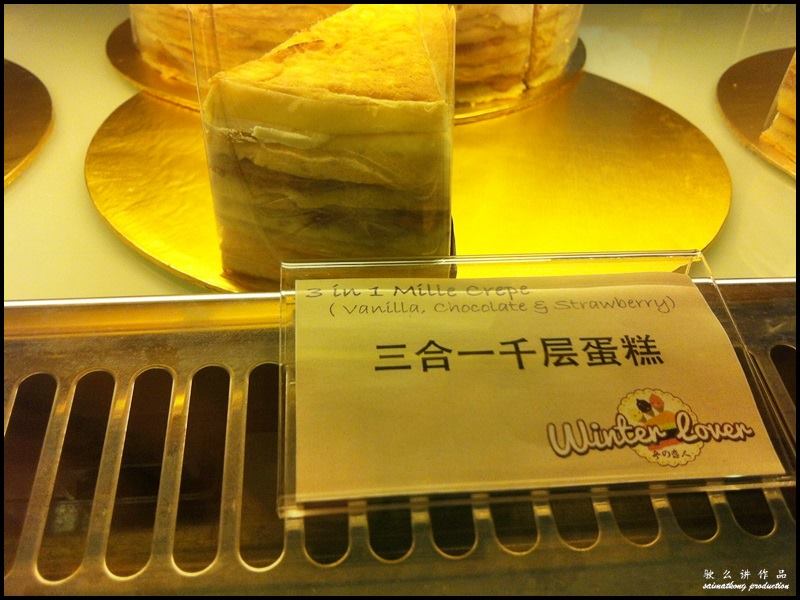 Winter Lover Bakery House (冬の恋人ベーカリー) @ Kota Damansara : 3 in 1 Mille Crepe (Vanilla, Chocolate & Strawberry)