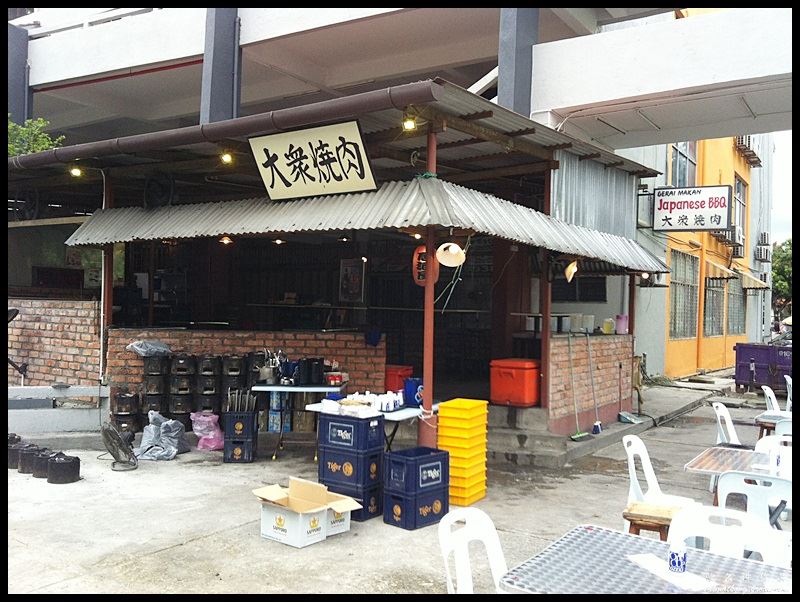 Gerai Makan Japanese BBQ 大众烧肉 @ Taman Desa