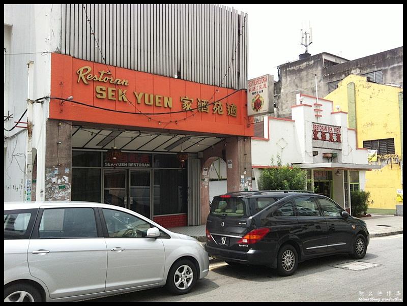 Sek Yuen Restaurant 适苑酒家 @ Jalan Pudu, KL