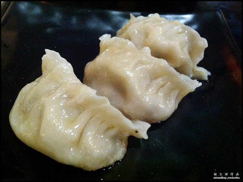 Pan Fried Shanghai Dumpling (RM7.50)