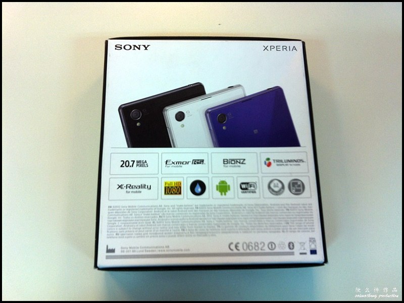 Review : Sony Xperia Z1 - Box