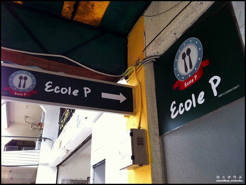 Ecole P @ Damansara Uptown, PJ