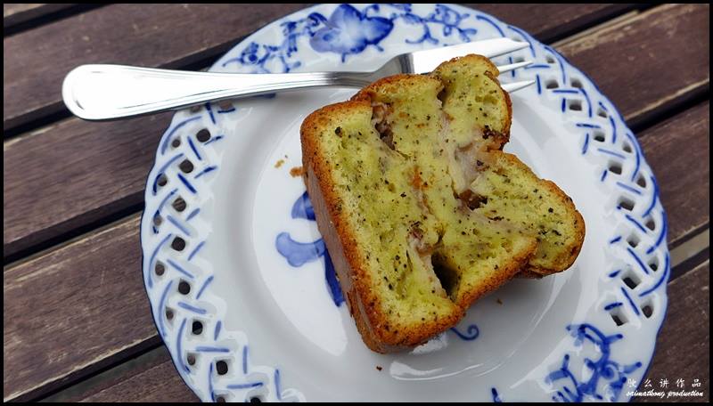 茶. 家 Teakha Tea Cafe @ 上環 Sheung Wan : Pear & Earl Grey Pound Cake 