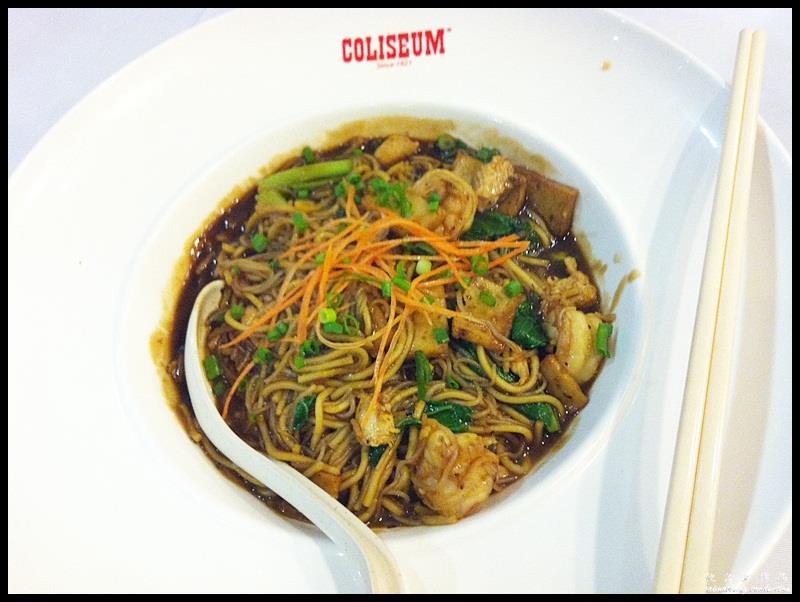 Coliseum Cafe & Grill Room @ Plaza 33, PJ : Hainanese Fried Mee & Mee Hoon (RM15.90)