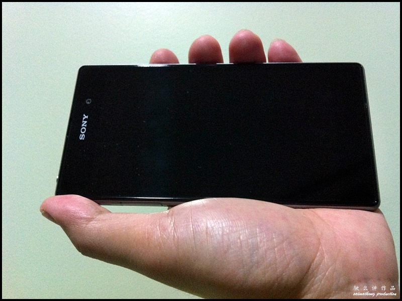 Review : Sony Xperia Z1 - Front