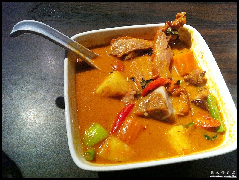 Fa Ying by Rama V @ Paradigm Mall : Roasted Duck Curry with Lychee